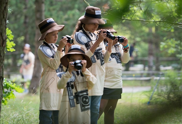 Center Parcs Kinder